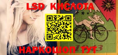 mix Кумертау