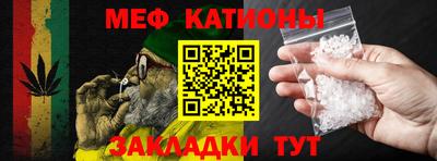 mix Кумертау