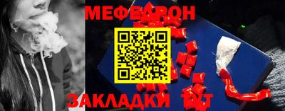 круглые Кулебаки
