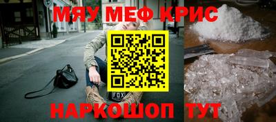 mix Кумертау