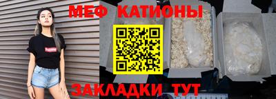 mix Кумертау