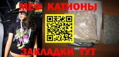mix Кумертау