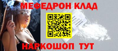 дживик Кунгур