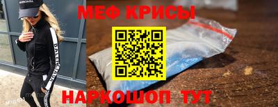 круглые Кулебаки