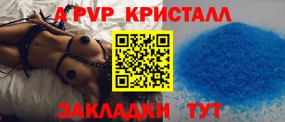 дживик Кунгур