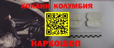 круглые Кулебаки