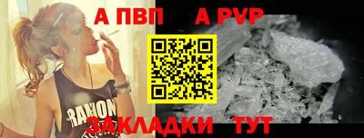 mix Кумертау