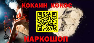 круглые Кулебаки