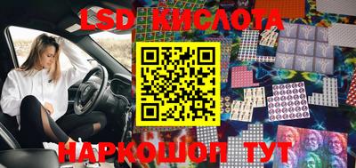 круглые Кулебаки