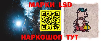 дживик Кунгур