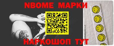 круглые Кулебаки