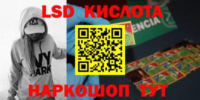 круглые Кулебаки