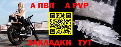 круглые Кулебаки