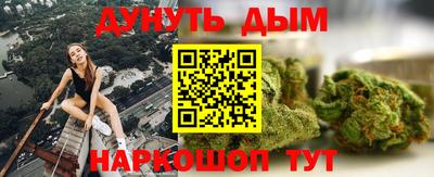 дживик Кунгур