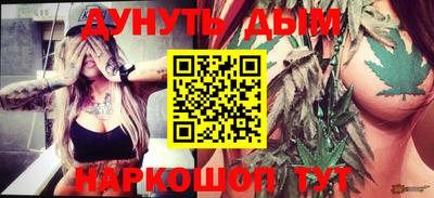 дживик Кунгур