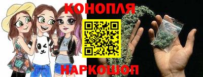 дживик Кунгур