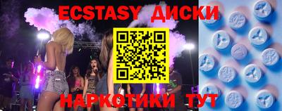 mix Кумертау
