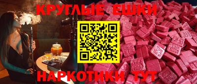 дживик Кунгур