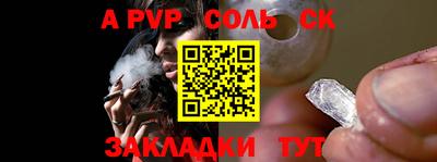 mix Кумертау