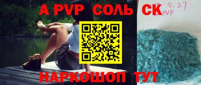 mix Кумертау