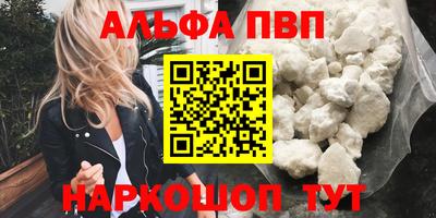 круглые Кулебаки