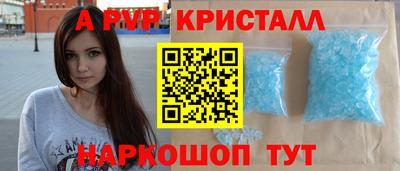 дживик Кунгур