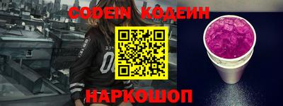 круглые Кулебаки