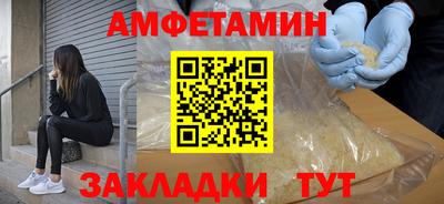 mix Кумертау