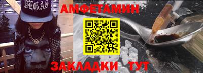 дживик Кунгур