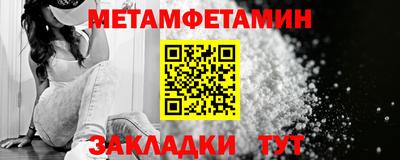 круглые Кулебаки