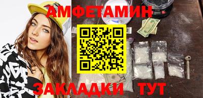 круглые Кулебаки