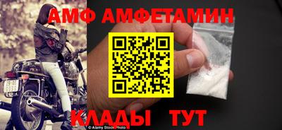 дживик Кунгур