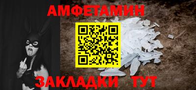 круглые Кулебаки