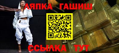 дживик Кунгур