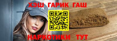 mix Кумертау