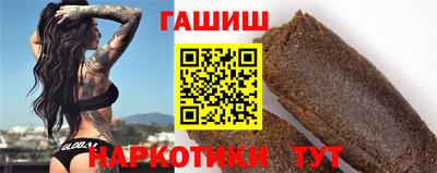 mix Кумертау