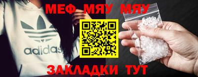 mix Кумертау