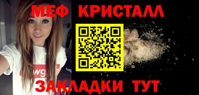 дживик Кунгур