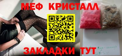 круглые Кулебаки
